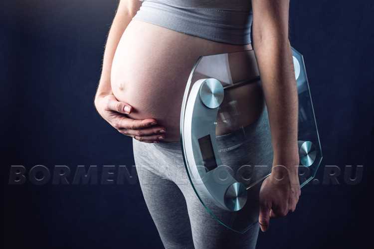Диета после беременности: как справиться с избыточным весом и восстановить организм