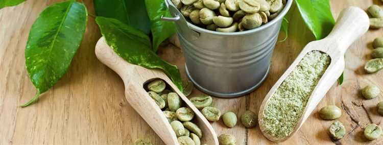 Зеленый кофе: новый тренд для похудения и улучшения обмена веществ